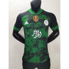 Algeria special edition away game